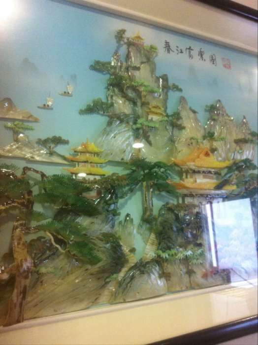 Quadro oriental com relevo