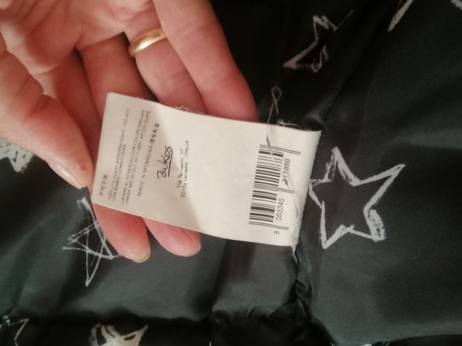 Куртка зимова на зріст 152 см