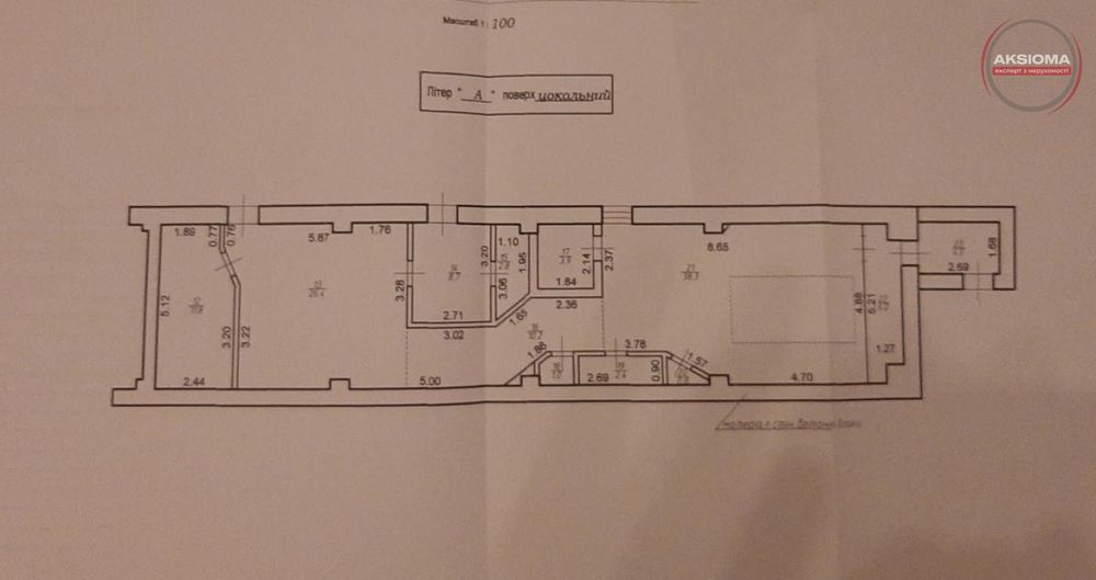 Продаж комерційного приміщення обладнаного під сауну