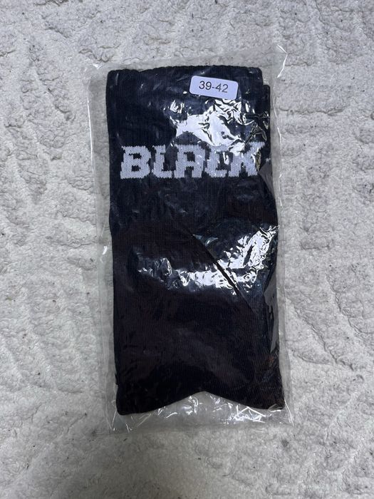 Skarpetki Black Energy