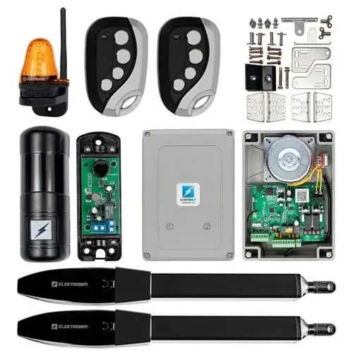 Automat do bramy skrzydłowej - montaż gratis