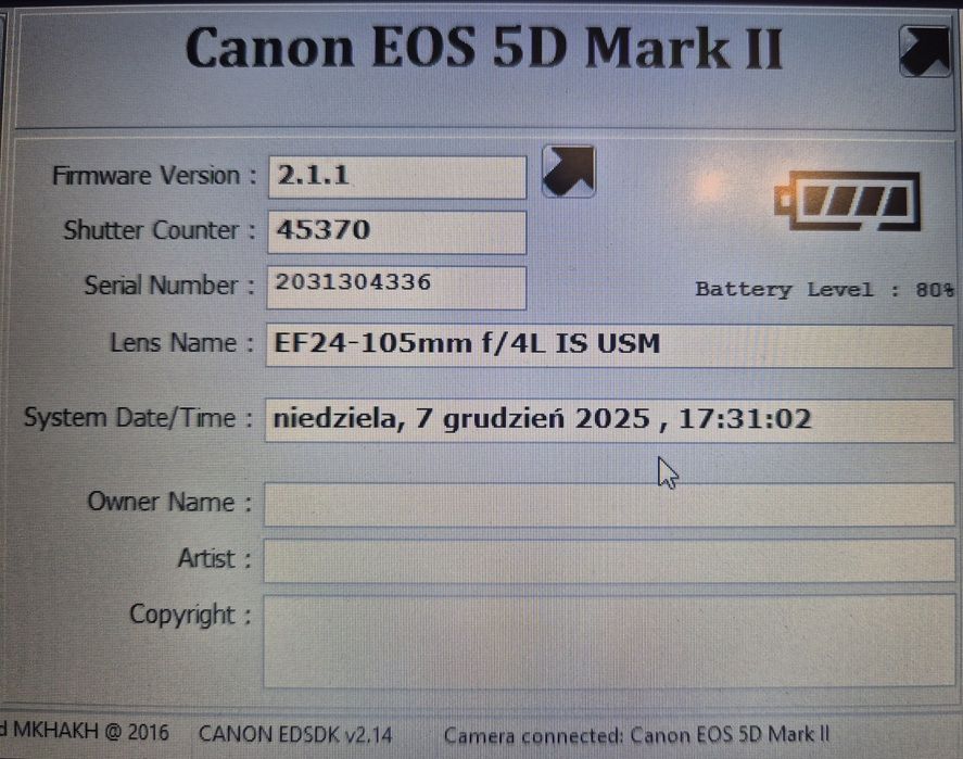 Canon EOS 5D Mark II + EF 24-105mm f/4L IS USM + Speedlite 580EX