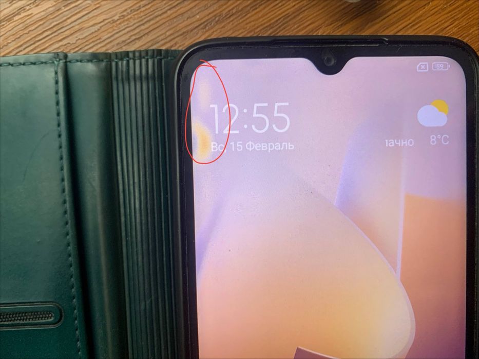 Продам телефон Redmi 12C (4/128 GB)