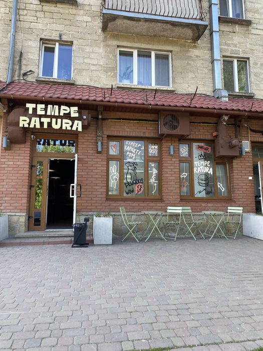 Оренда комерційного приміщення