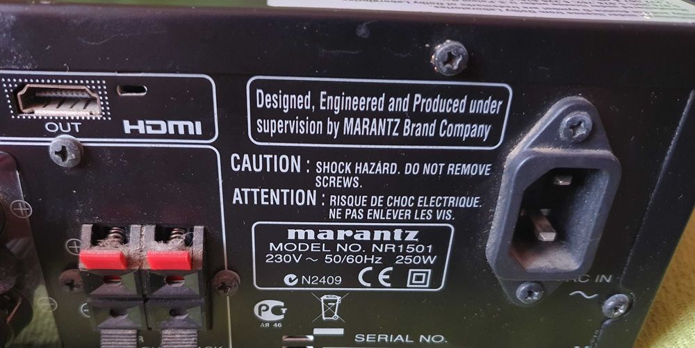 Wzmacniacz MARANTZ NR1501