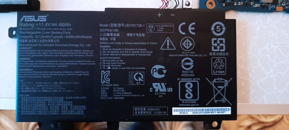 Комплектуючі від Asus FA 605I . Разом або окремо