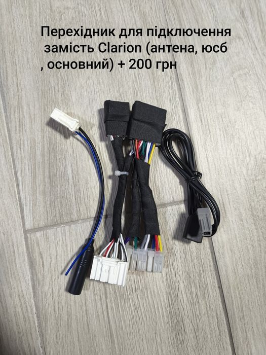 Магнітола Subaru (Fujitsu Ten)