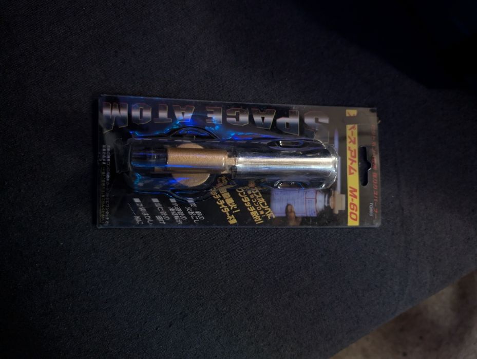 Горелка-насадка газовая с пьезоподжигом Spase Atom