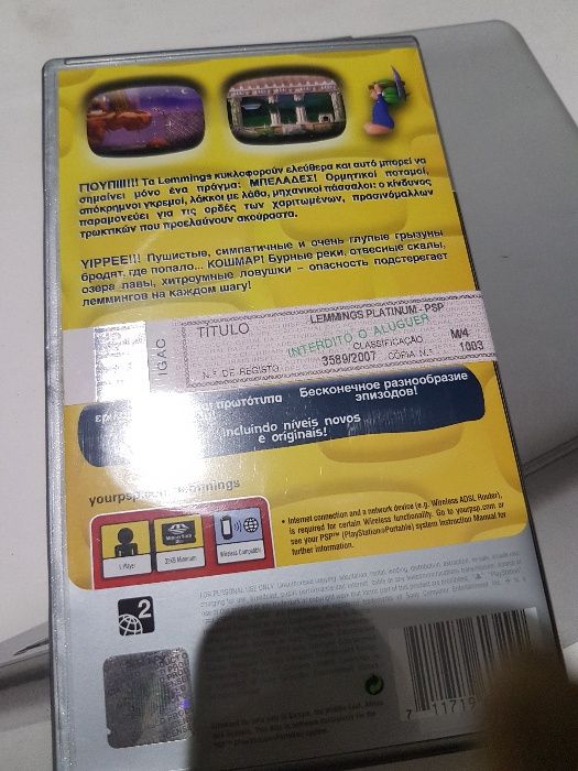 PSP: Lemmings Essential