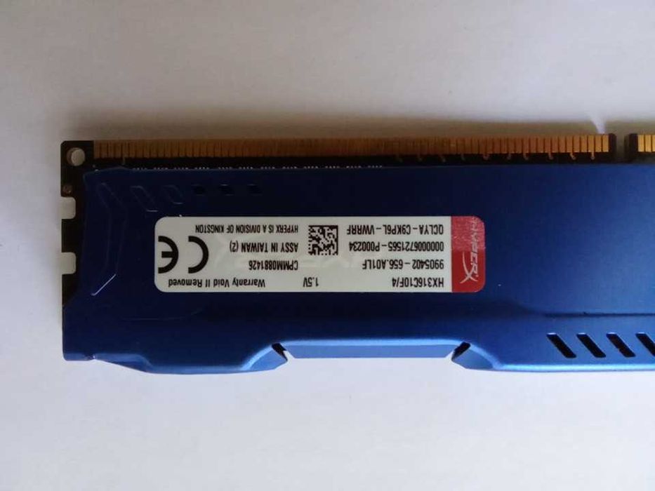 2 модуля памяти ddr3 Kingston HyperX по 4Gb