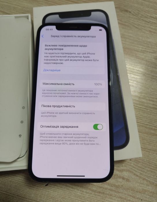 Продам айфон 12 в хорошем состоянии