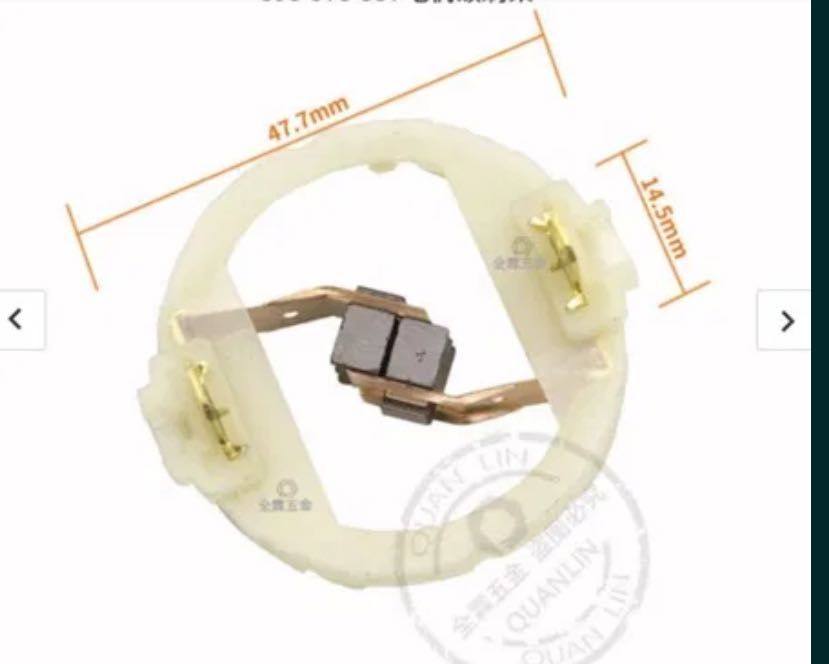 Щотки / кнопка для Акумуляторного інструменту Parkside rs550 , Makita