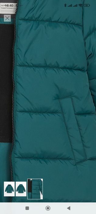 Куртна на хлопчика 11-12 років