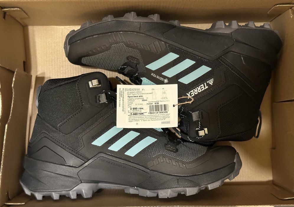 Кроссовки Adidas Terrex Swift R3 Mid Gore-Tex р.39,5/38,5-24,5 см.