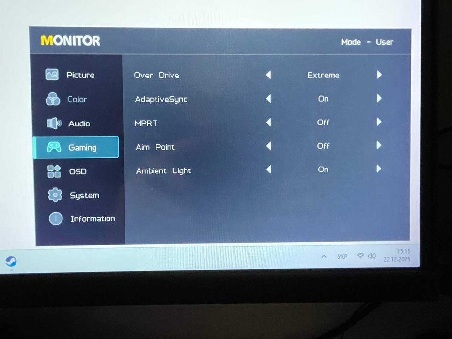 Вигнутий 32" 2K монітор REALZA 165Hz / FreeSync / HDR