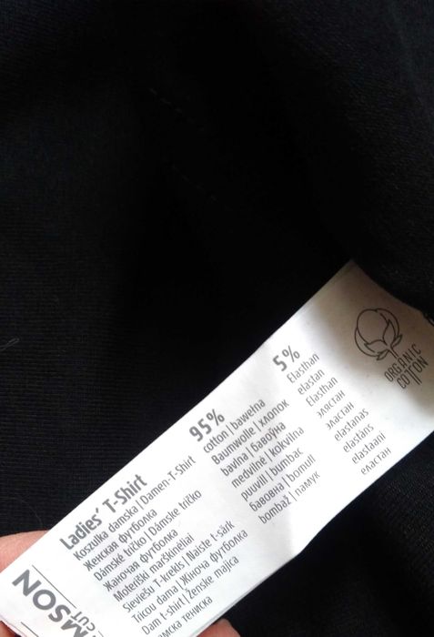 tshirt kult trasa akustic 2024
