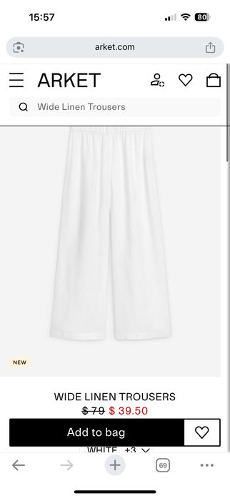 ARKET Льняні штани