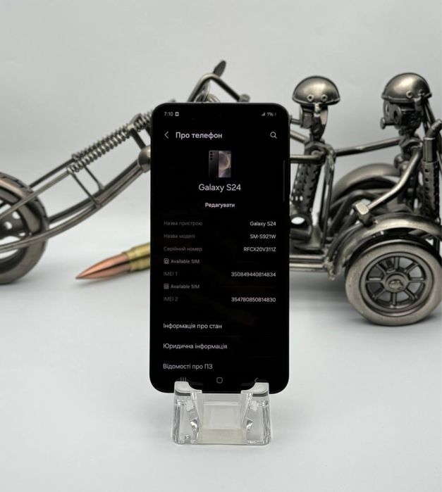 Samsung Galaxy S24  супер пуля смартфон! Гарантія 3 міс.