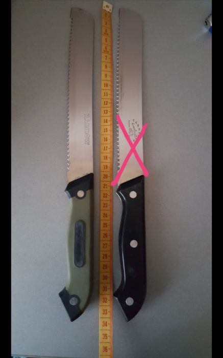 Терка.Шумовка.Лопатка..Нож для хлеба.Тарелки.Подставка на кухню