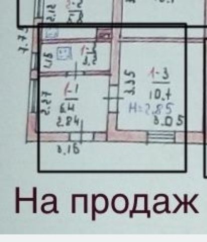 Продаж  невеличкої частини будинку!