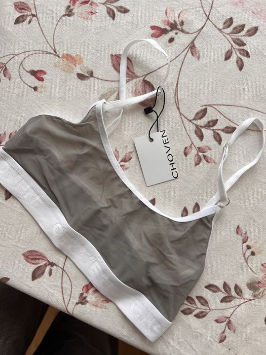 сірий топ бренду CHOVEN (новий з біркою)