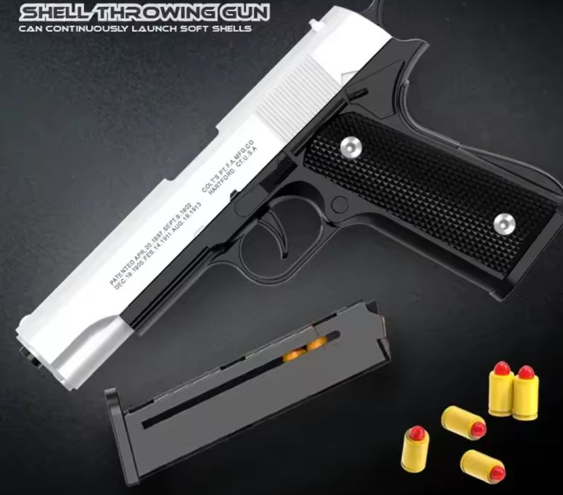 Іграшковий пістолет