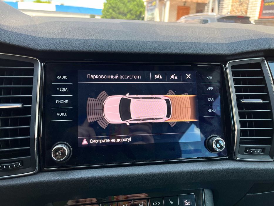 Skoda Kodiaq 2020 в ЛІЗИНГ | КРЕДИТ