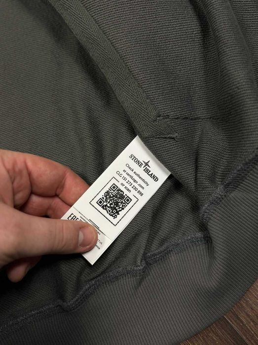 Кофта Stone Island, под все случаи жизни