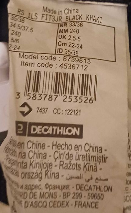 Rolki dziecięce Oxelo FIT3 JR rozm. 35-38