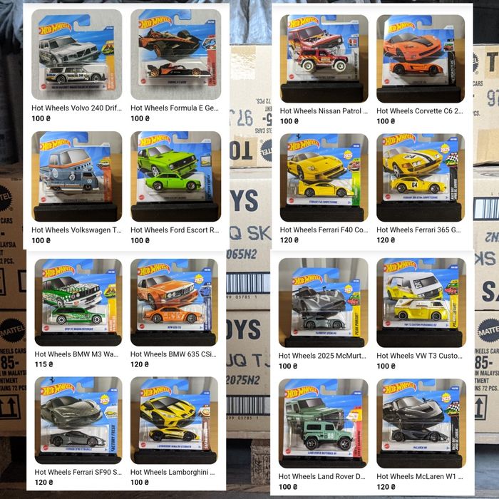 HOT WHEELS 2024/2025. Колекційні моделі Хот Вілс 2024 / 2025