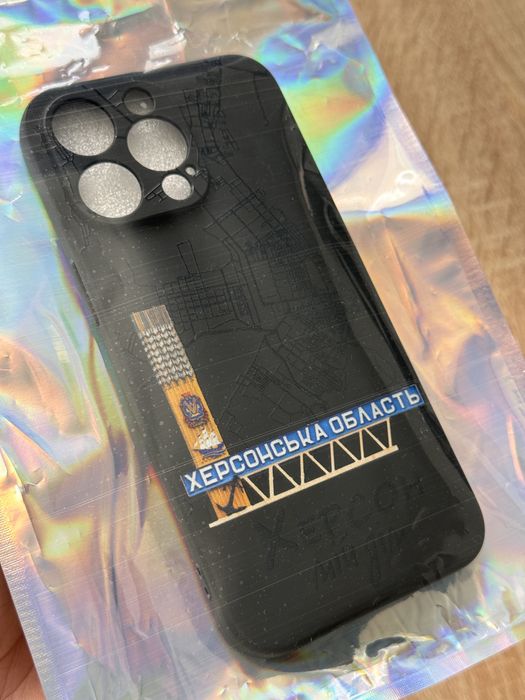 Чолох «Херсон» IPhone 15 Pro Max