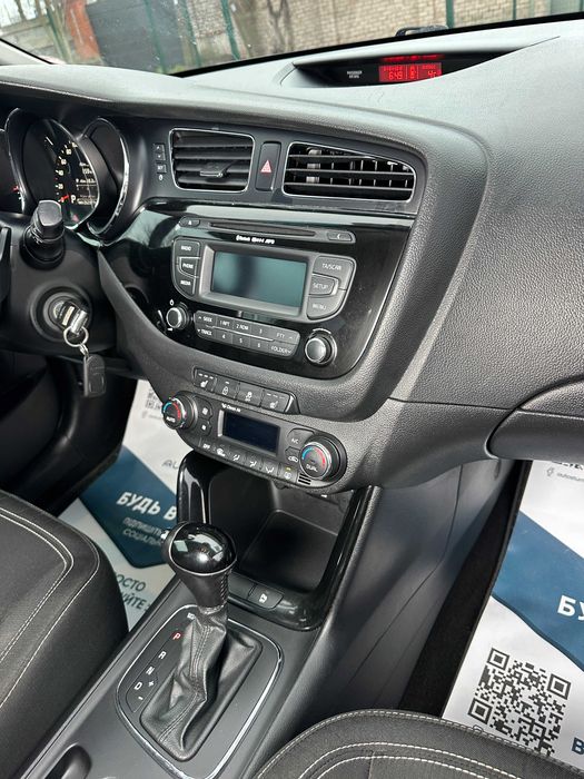 Продам Kia Ceed 2013 рік можлива розстрочка,кредит,обмін!