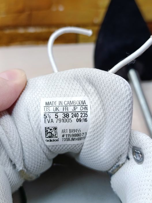 Кросівки жіночі Adidas