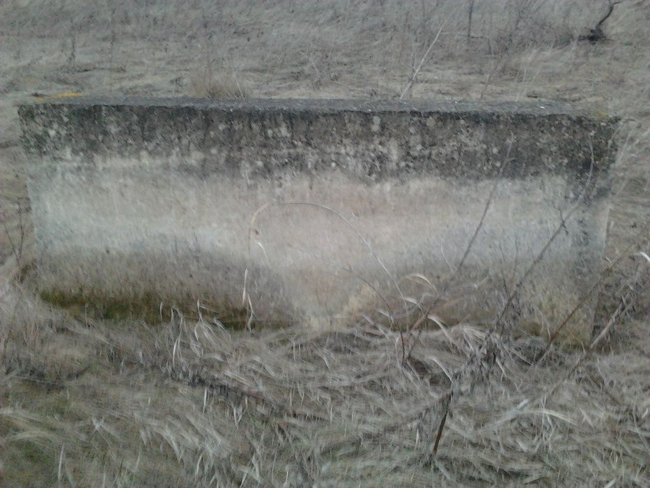 Продам стеновой блок 44м3