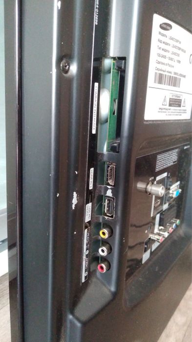 Телевизор Samsung LE40C530F1W