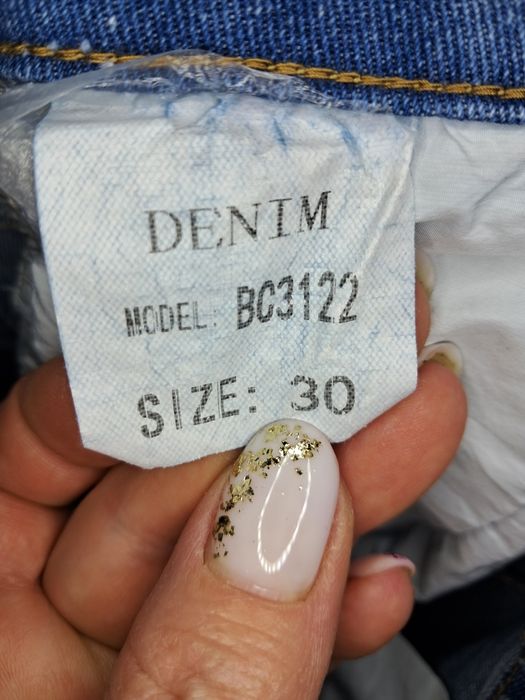 Довгі джинсові шорти