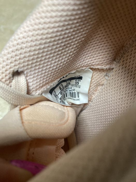 Nike force 26 dziewczynki