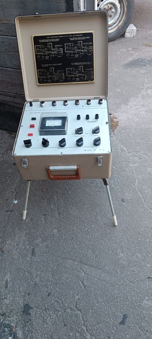 Магазин опору Р4830/1 та інше