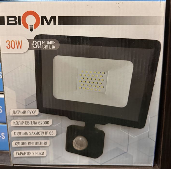 LED прожектор Biom 30W 6200K IP65 220V с датчиком руху