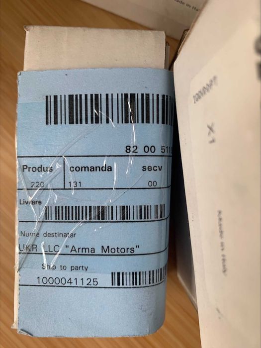 Форсунка паливна Renault 8200511099