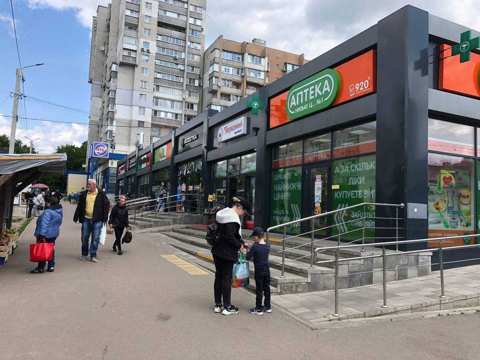Оренда приміщення 110м2/ Салтівка/ АТБ/