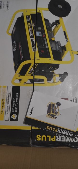 Продам генератора Power Plus x510