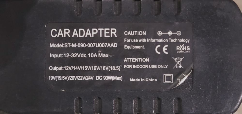 Адаптер живлення