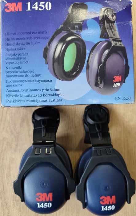 Навушники ЗМ 1450