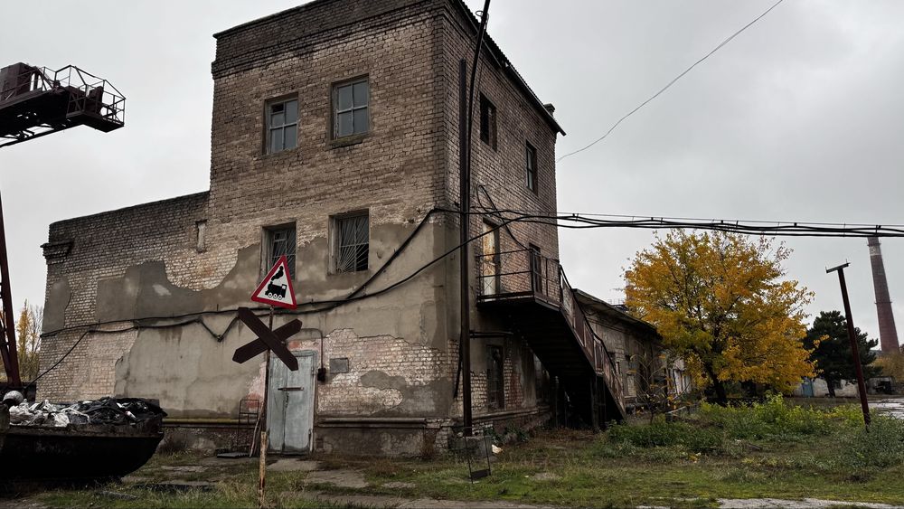 Продаж заводу Залізобетонних виробів м.Вільногірськ