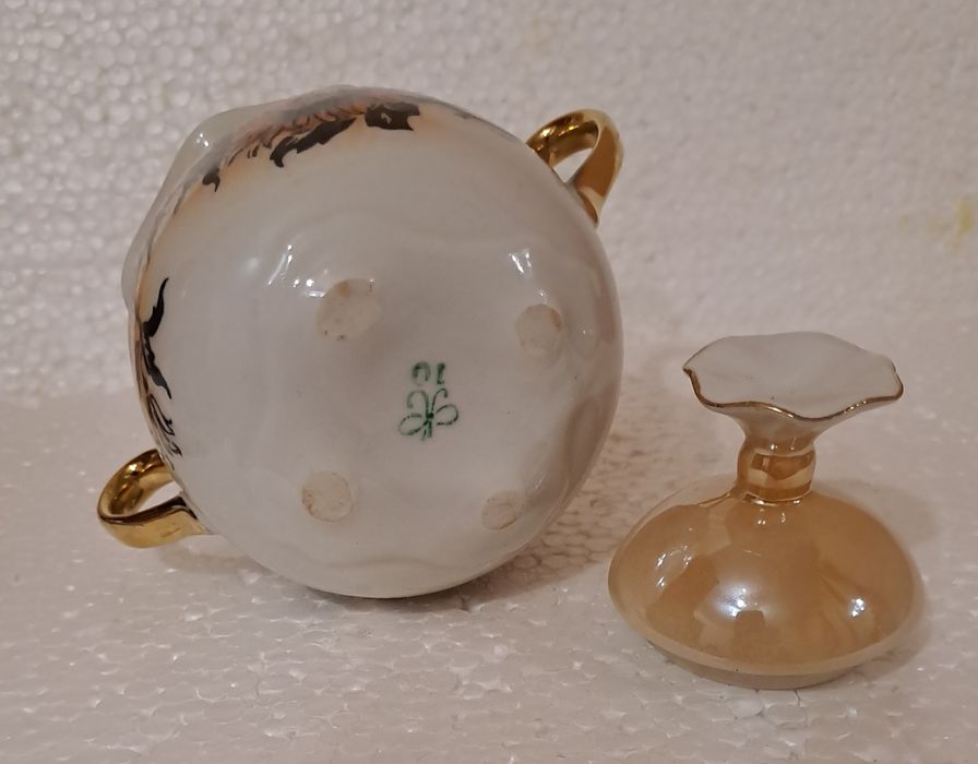 Новая сахарница Полонне