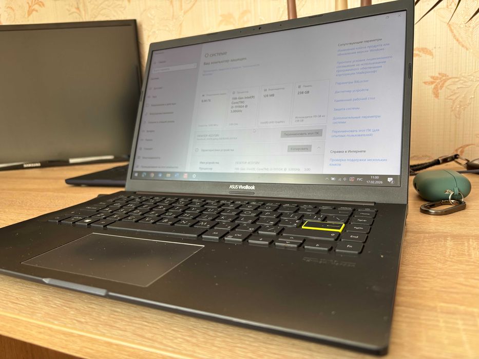 Ноутбук ASUS VivoBook 14