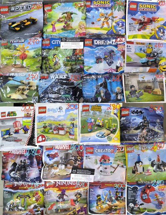 Лего набори фигурки Lego полибег Ninjago Marvel Minecraft Star Wars