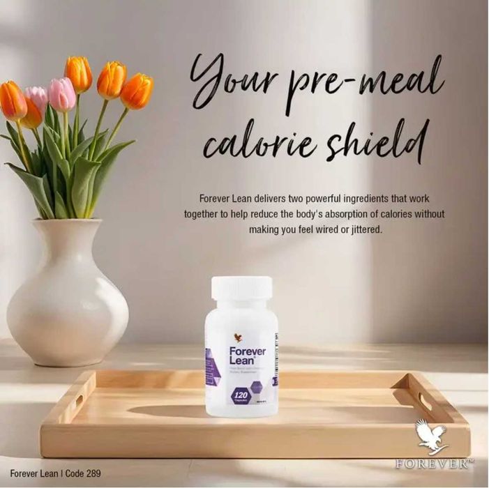 Вітаміни для схуднення Форевер Лін (США) Forever Lean