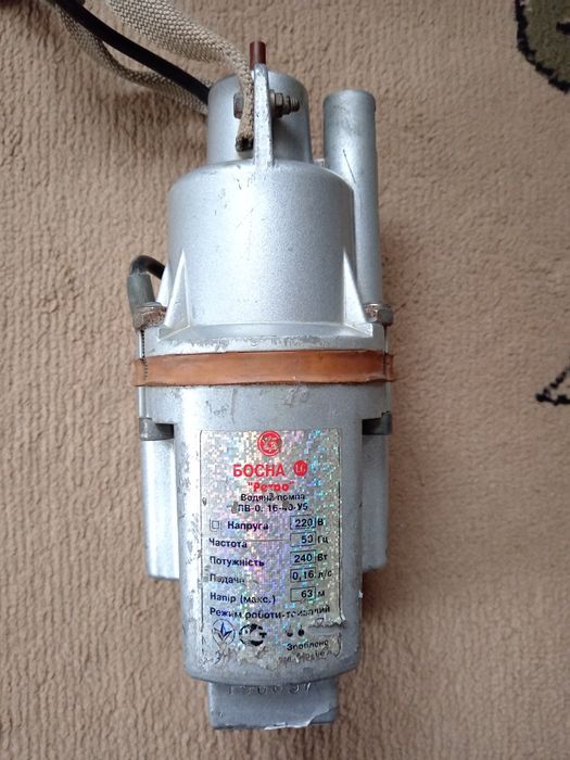 Насос вібраційний Босна.